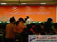 DSC00945.JPG