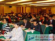 DSC00996.JPG