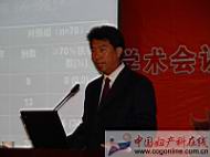 DSC01103.JPG