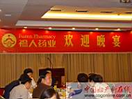 DSC01102.JPG