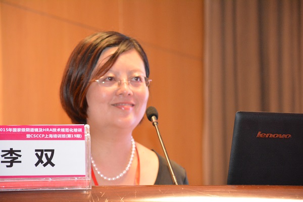 李教授受邀为其他企业员工培训班讲课三天,取