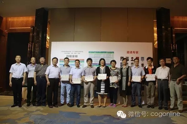 德州学院和山东科技大学泰山科技学院这两个的