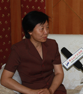 ר�ú���ʡ����ҽԺ�����������ž��½���