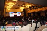 IMG_6556.JPG