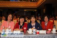IMG_6614.JPG